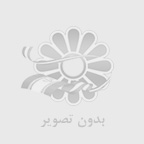 بررسی کامل مبلمان تخت خواب شو مدل ویکتور